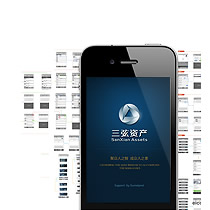 移动办公&移动政务